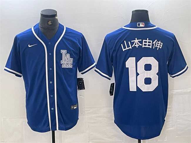 Men%27s Los Angeles Dodgers #18 Yoshinobu Yamamoto Blue Cool Base Stitched Jersey->los angeles dodgers->MLB Jersey